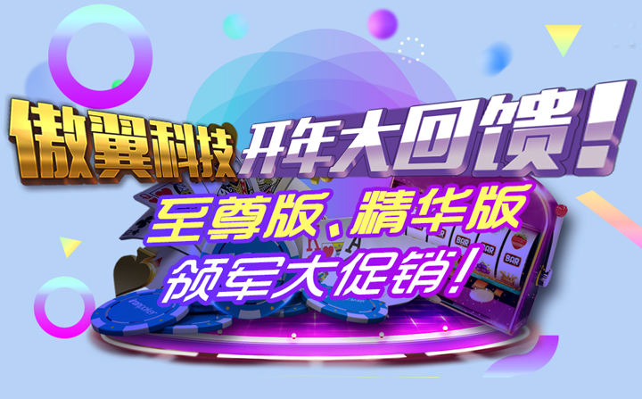 江南Ʒ֮սĺŽѾ