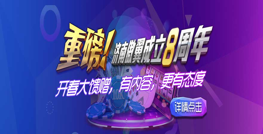 江南平台ԲĻƷ֮սĺŽѾ